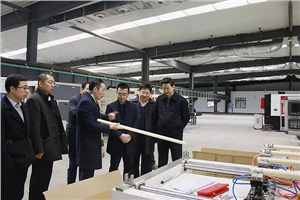 比亞迪股份有限公司副總裁劉煥明、株洲市高新區(qū)管委會副主任馬立恒、統戰(zhàn)部長周玉智等領導一行蒞臨我司 指導工作