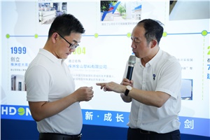 株洲市委常委、市政府副市長(zhǎng)劉亞亮一行蒞臨宏大調(diào)研指導(dǎo)