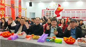 2025新春盛會 | 祥龍謝歲啟新程，氟業(yè)凌志拓宏疆